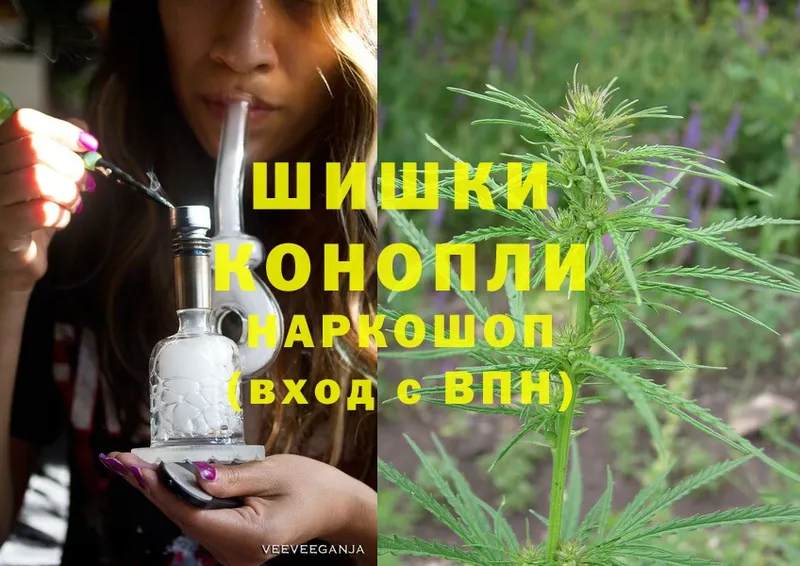 сколько стоит  darknet формула  Шишки марихуана THC 21%  Починок 